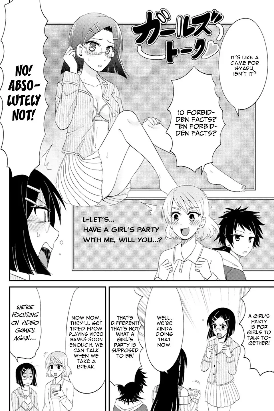 Kyoudai hodo Chikaku Tooimono wa Nai Chapter 72 9